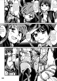 第31頁圖