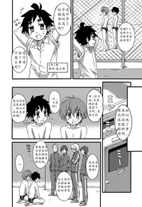 第55頁圖