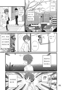 第79頁圖