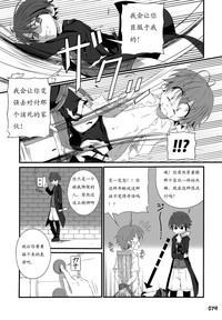 第83頁圖