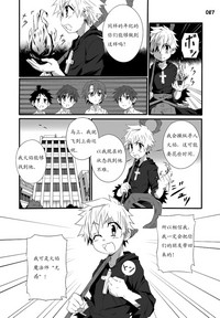 第91頁圖