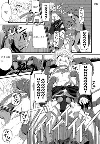 第99頁圖