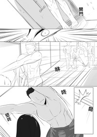 第19页图