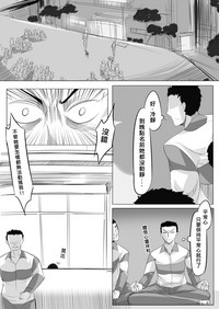 第23页图