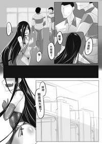 第31页图