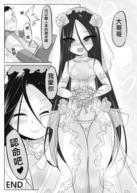 第43页图