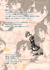 第15页图