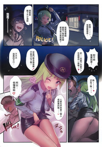 第3頁圖