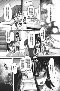 第103页图