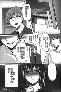 第111页图