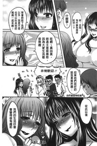 第131页图