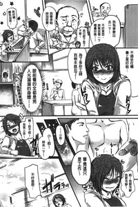 第171页图