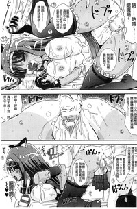 第115頁圖