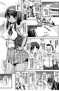 第143頁圖