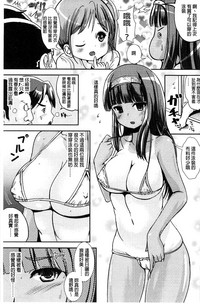 第147頁圖