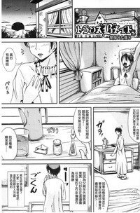 第31頁圖