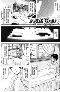 第55頁圖