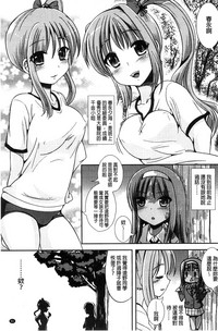 第83頁圖