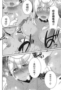第111頁圖