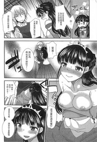 第39頁圖