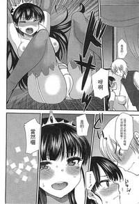 第43頁圖