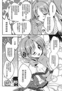 第51頁圖