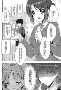 第67頁圖
