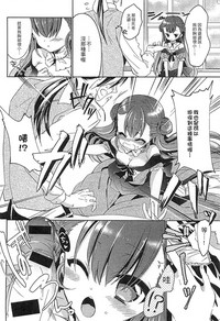 第79頁圖