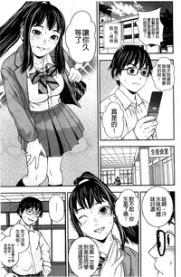 第111頁圖