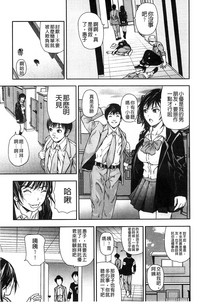 第143頁圖