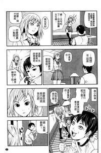第159頁圖