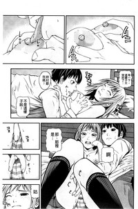 第163頁圖