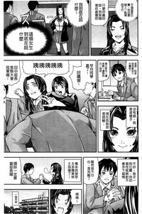 第23頁圖
