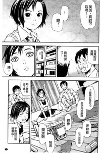 第39頁圖