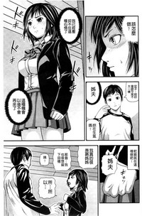 第95頁圖