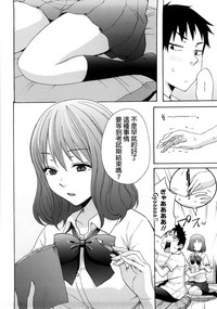 第103頁圖