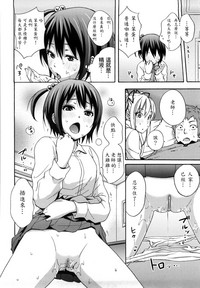 第127頁圖