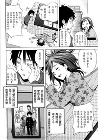 第139頁圖