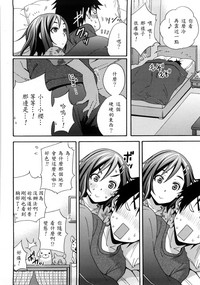 第143頁圖