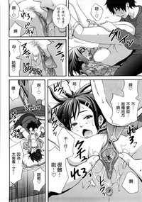 第147頁圖