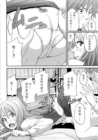 第163頁圖
