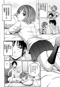 第179頁圖