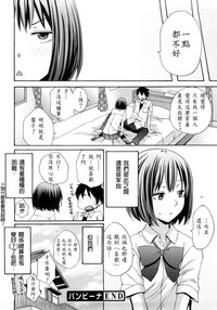 第23頁圖