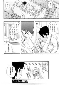 第43頁圖
