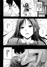 第51頁圖