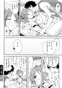 第83頁圖