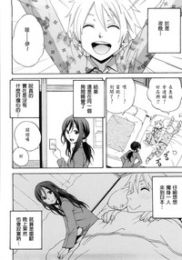 第87頁圖
