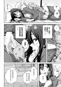 第91頁圖