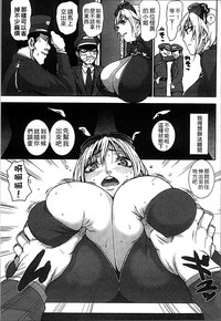 第159頁圖