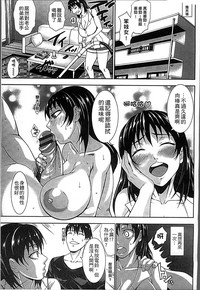 第179頁圖